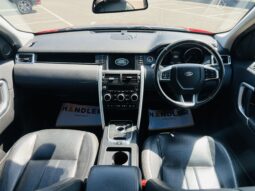2016 Land Rover Discovery Sport