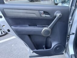 
										Honda CR-V full									