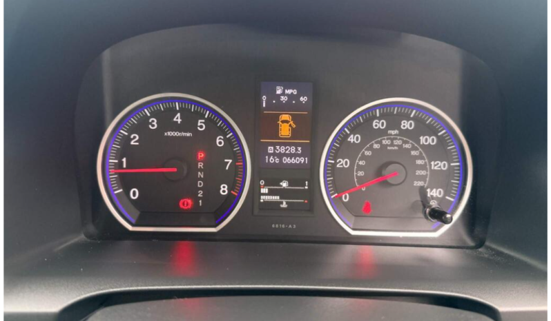 
								2012 Honda CR-V full									
