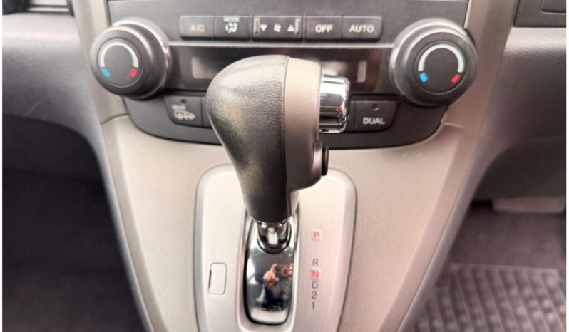 
								2012 Honda CR-V full									